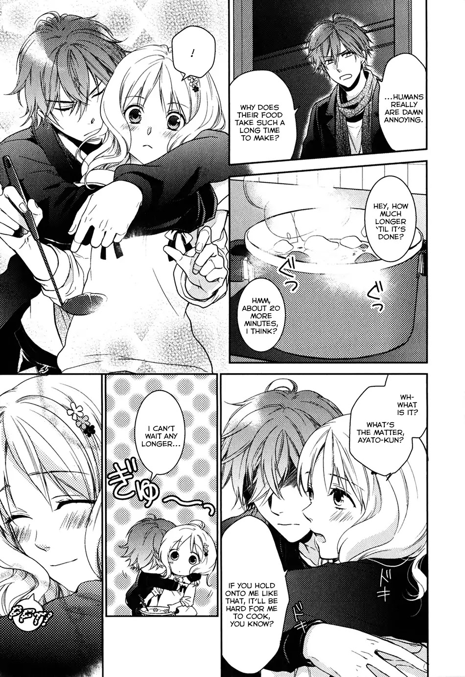 Diabolik Lovers: Sequel - Ayato, Laito, Subaru Arc Chapter 0 page 5 - Chapter: Ayato Sakamaki
