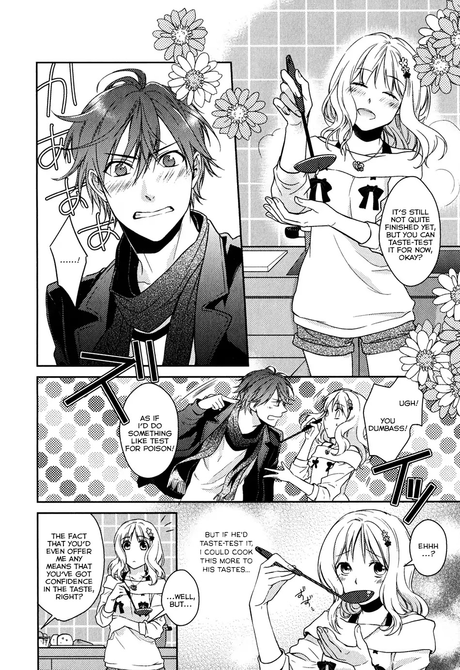 Diabolik Lovers: Sequel - Ayato, Laito, Subaru Arc Chapter 0 page 8 - Chapter: Ayato Sakamaki