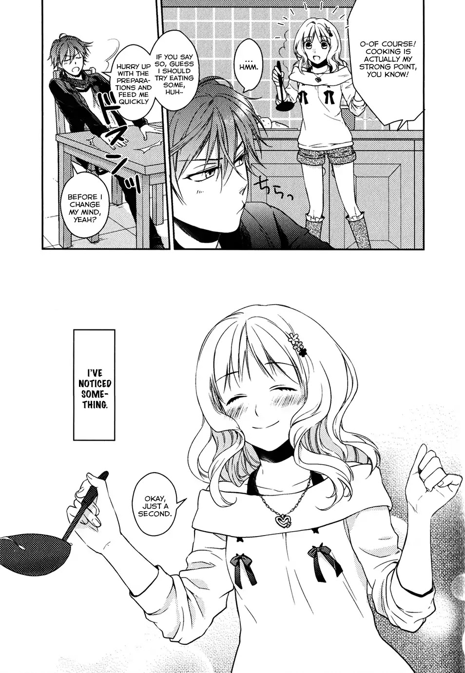 Diabolik Lovers: Sequel - Ayato, Laito, Subaru Arc Chapter 0 page 9 - Chapter: Ayato Sakamaki