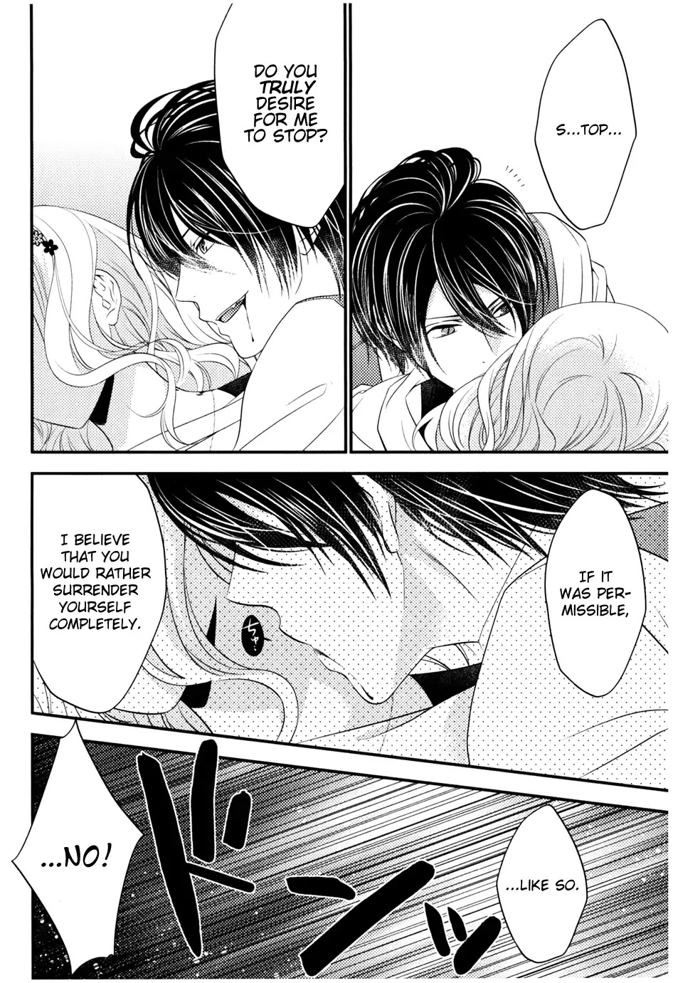 Diabolik Lovers: Sequel - Kanato, Shuu, Reiji Arc Chapter 0.5 page 10 - Chapter: Reiji Sakamaki