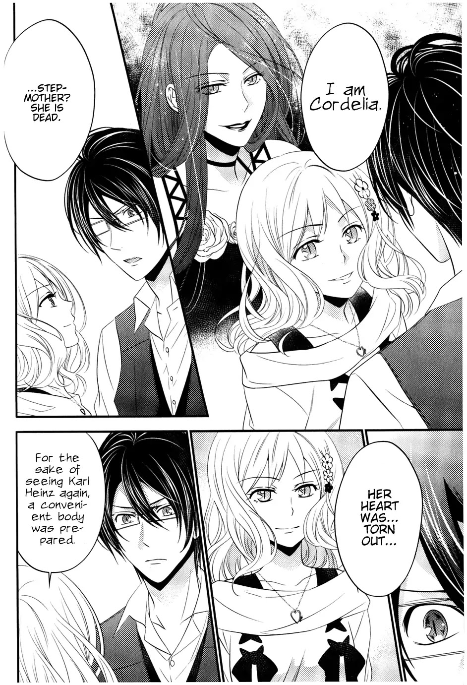 Diabolik Lovers: Sequel - Kanato, Shuu, Reiji Arc Chapter 0.5 page 18 - Chapter: Reiji Sakamaki