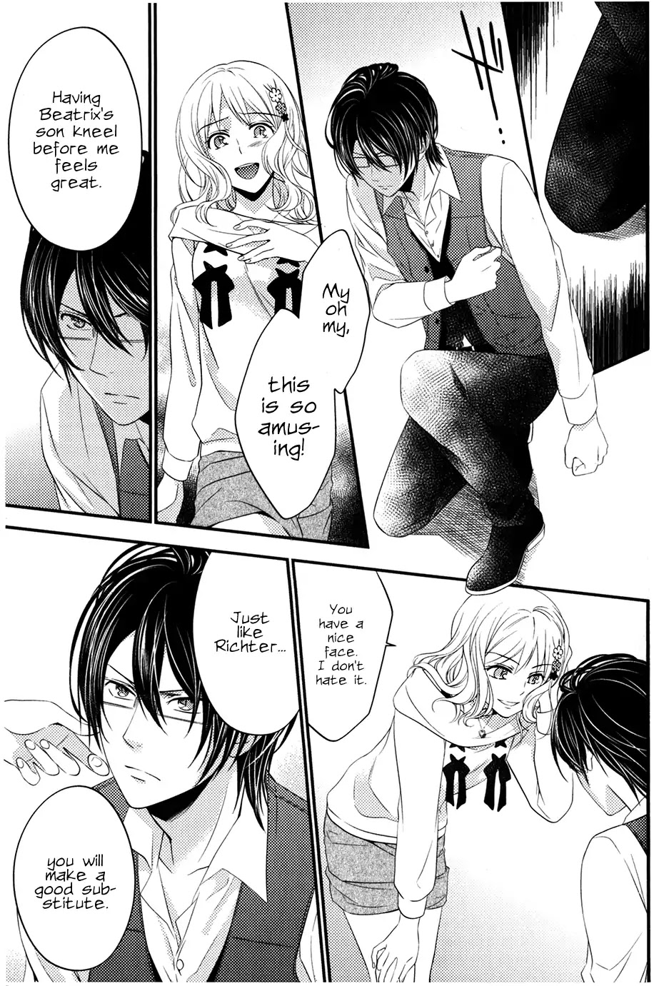 Diabolik Lovers: Sequel - Kanato, Shuu, Reiji Arc Chapter 0.5 page 21 - Chapter: Reiji Sakamaki