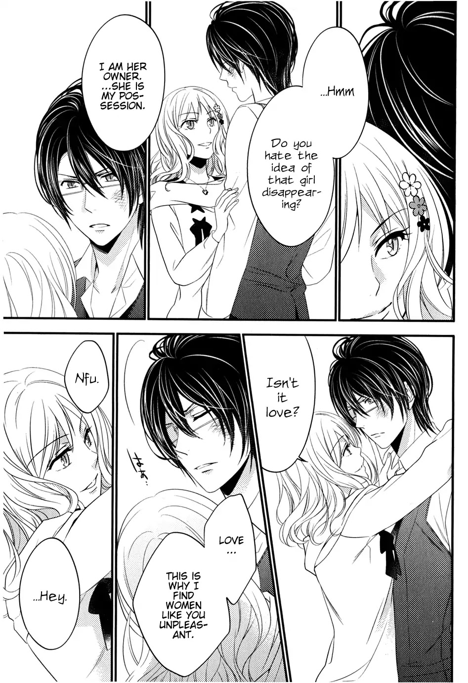 Diabolik Lovers: Sequel - Kanato, Shuu, Reiji Arc Chapter 0.5 page 25 - Chapter: Reiji Sakamaki
