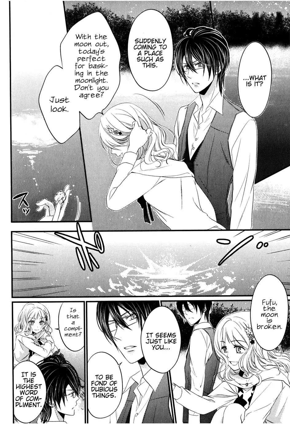 Diabolik Lovers: Sequel - Kanato, Shuu, Reiji Arc Chapter 0.5 page 28 - Chapter: Reiji Sakamaki