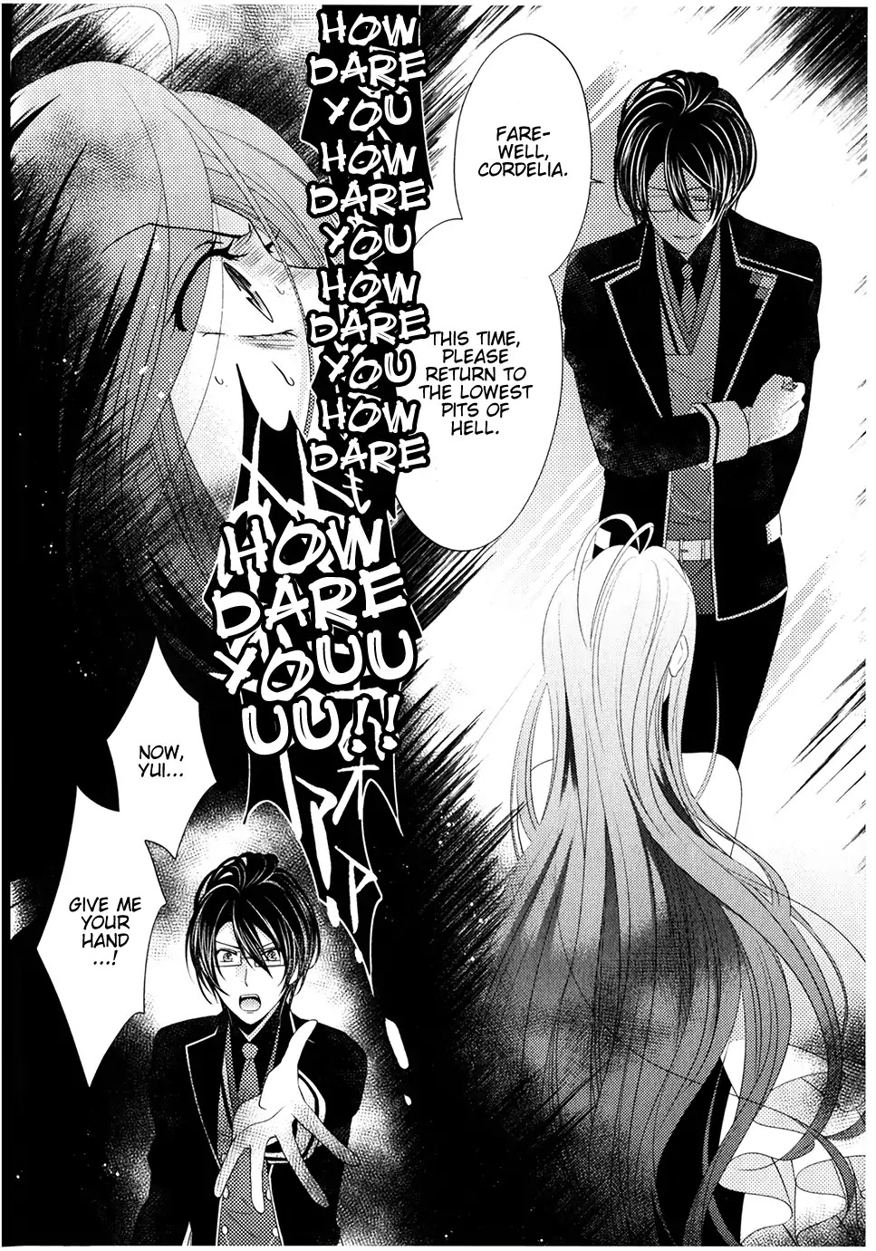 Diabolik Lovers: Sequel - Kanato, Shuu, Reiji Arc Chapter 0.5 page 40 - Chapter: Reiji Sakamaki