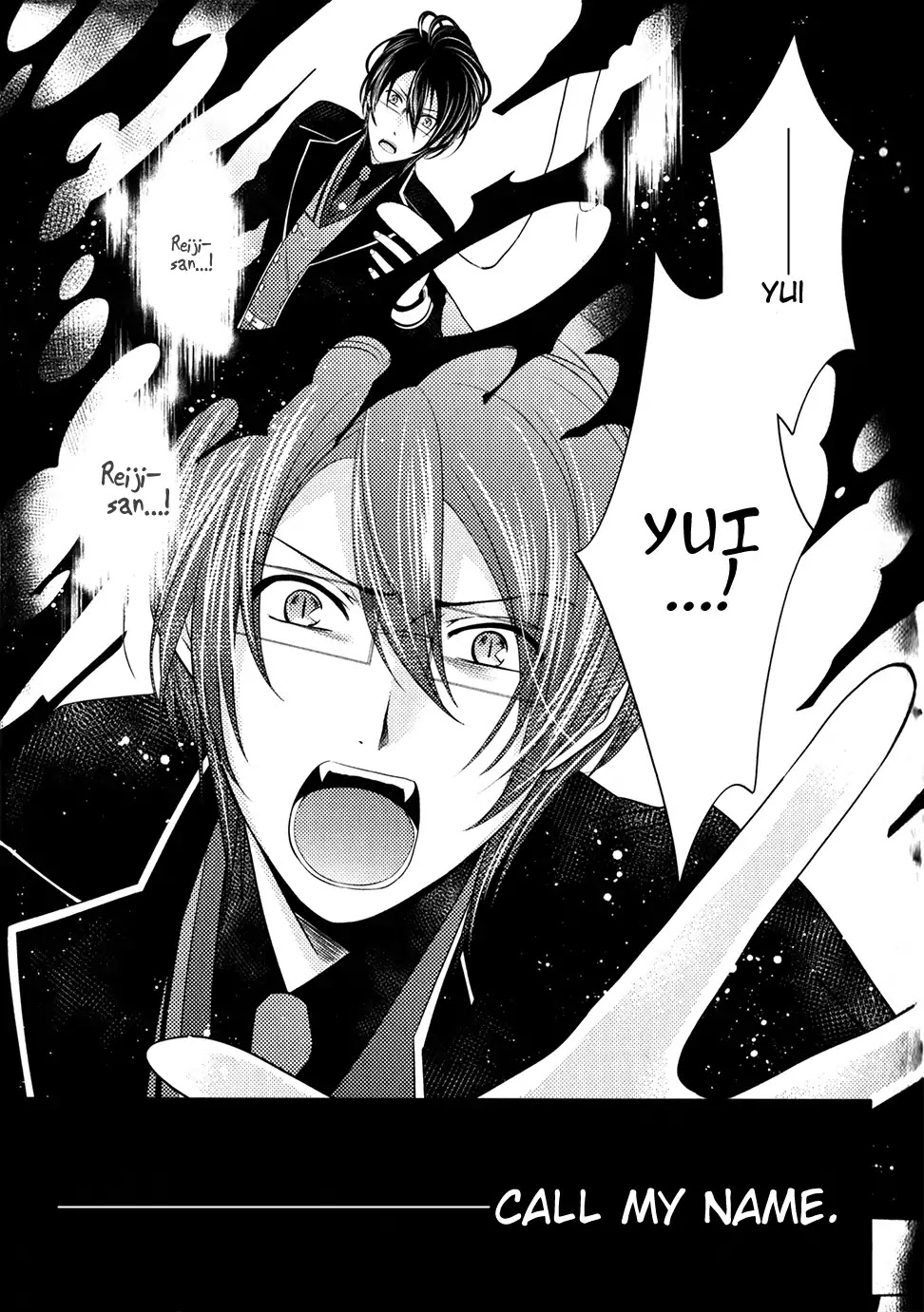 Diabolik Lovers: Sequel - Kanato, Shuu, Reiji Arc Chapter 0.5 page 41 - Chapter: Reiji Sakamaki