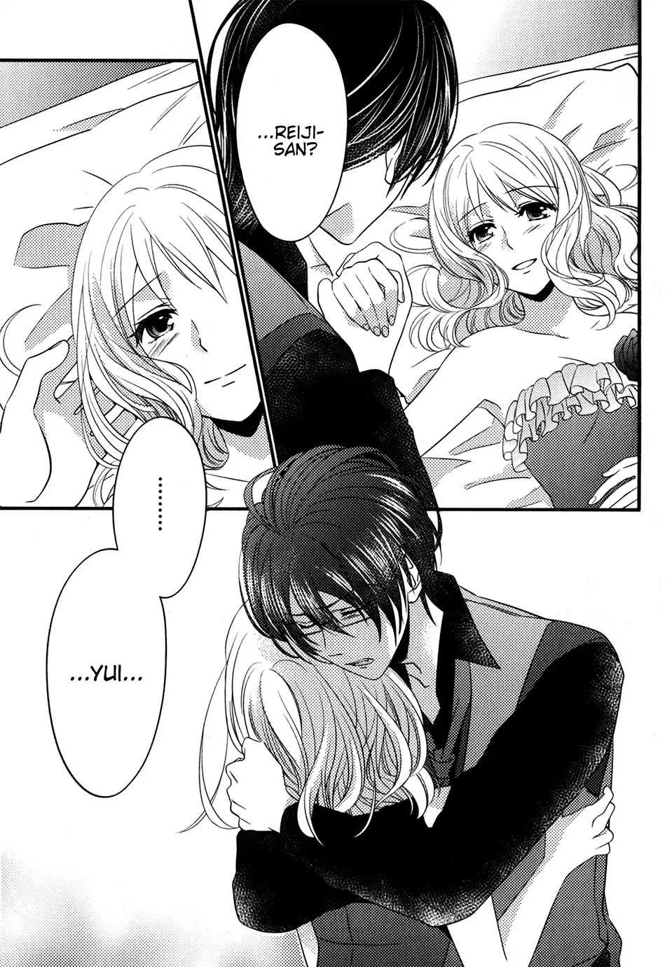 Diabolik Lovers: Sequel - Kanato, Shuu, Reiji Arc Chapter 0.5 page 43 - Chapter: Reiji Sakamaki