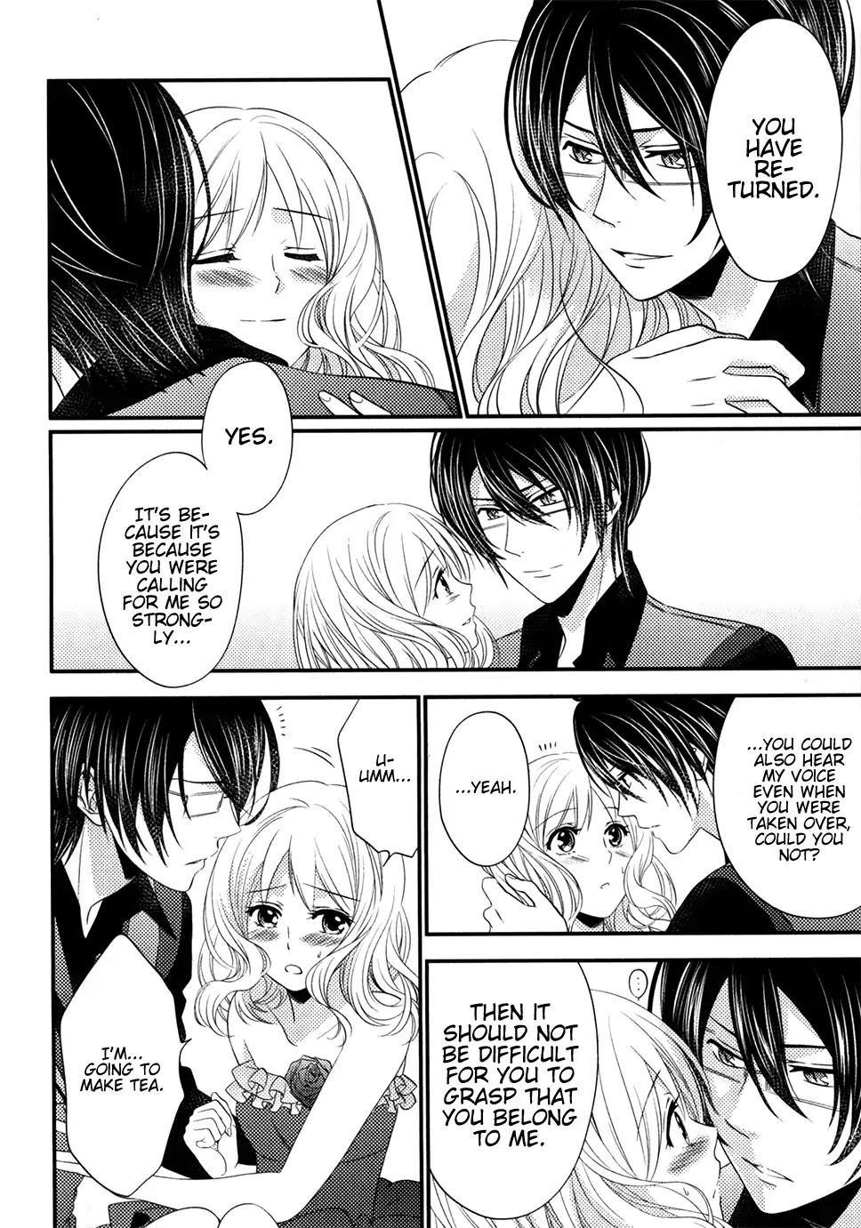 Diabolik Lovers: Sequel - Kanato, Shuu, Reiji Arc Chapter 0.5 page 44 - Chapter: Reiji Sakamaki