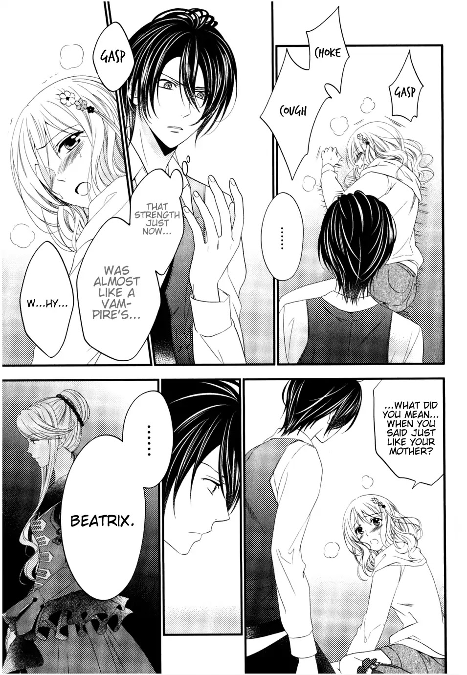 Diabolik Lovers: Sequel - Kanato, Shuu, Reiji Arc Chapter 0.5 page 5 - Chapter: Reiji Sakamaki