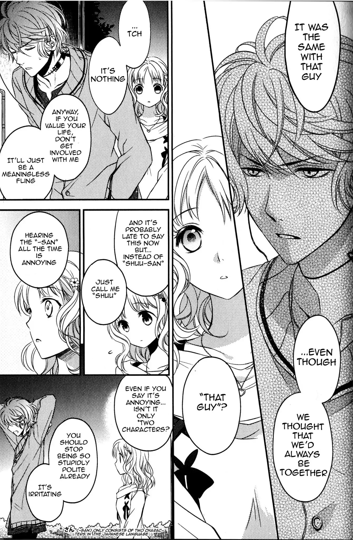 Diabolik Lovers: Sequel - Kanato, Shuu, Reiji Arc Chapter 0.6 page 11 - Chapter: Shuu Sakamaki