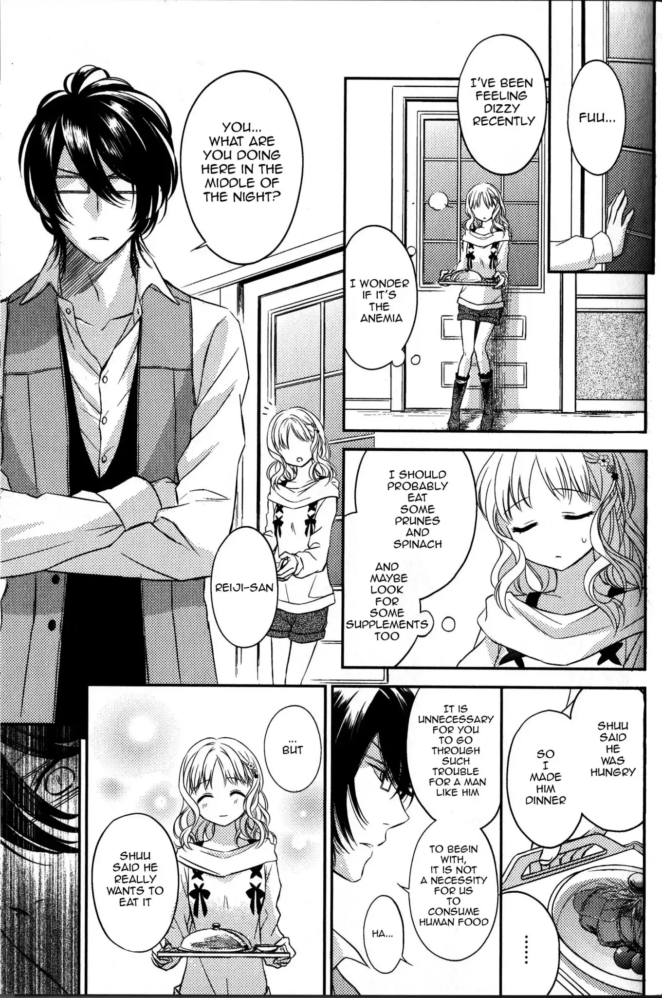 Diabolik Lovers: Sequel - Kanato, Shuu, Reiji Arc Chapter 0.6 page 15 - Chapter: Shuu Sakamaki
