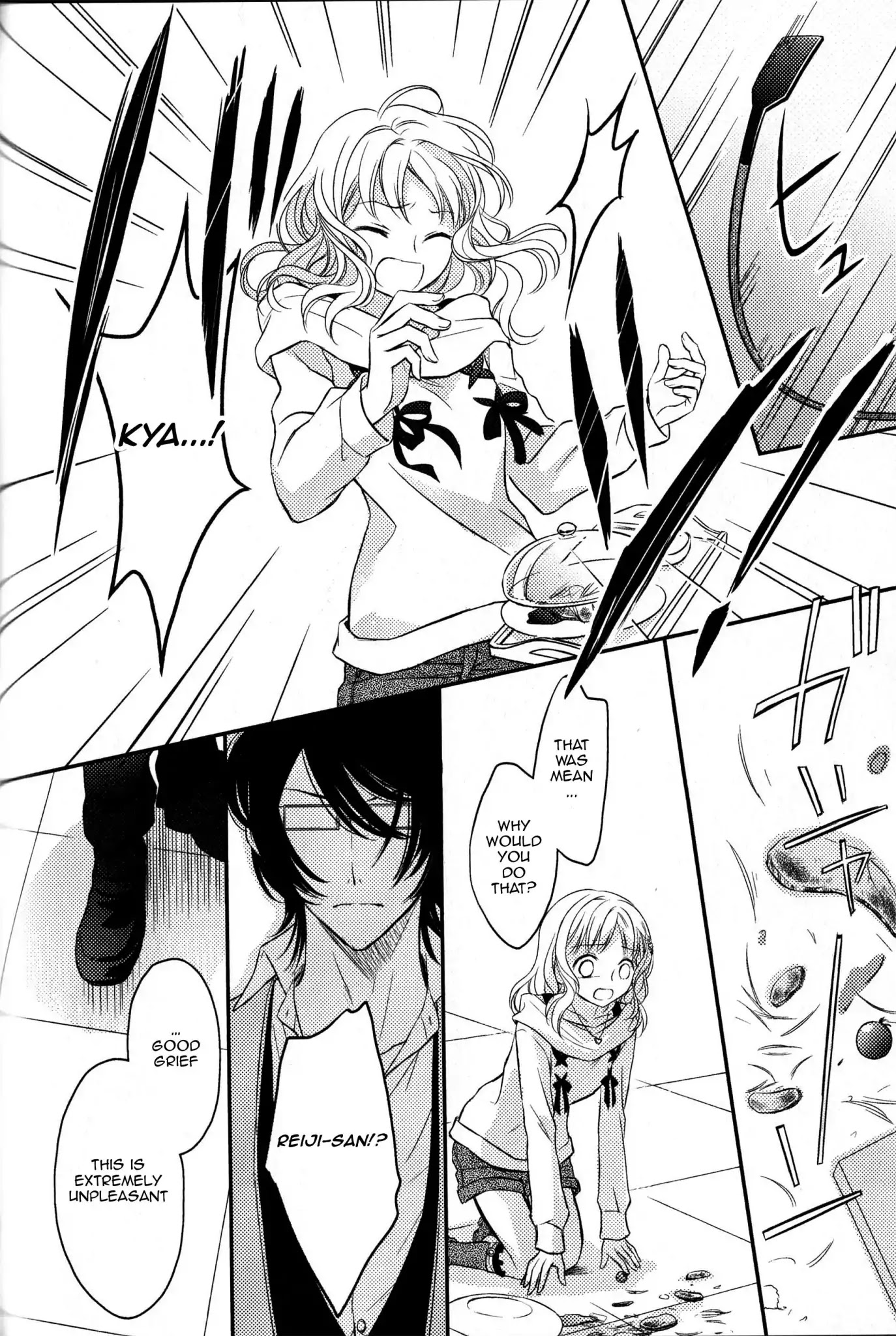 Diabolik Lovers: Sequel - Kanato, Shuu, Reiji Arc Chapter 0.6 page 16 - Chapter: Shuu Sakamaki