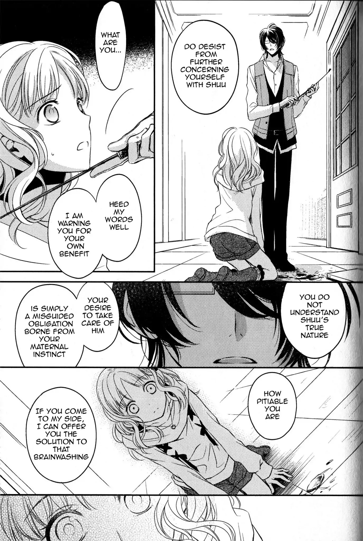 Diabolik Lovers: Sequel - Kanato, Shuu, Reiji Arc Chapter 0.6 page 17 - Chapter: Shuu Sakamaki