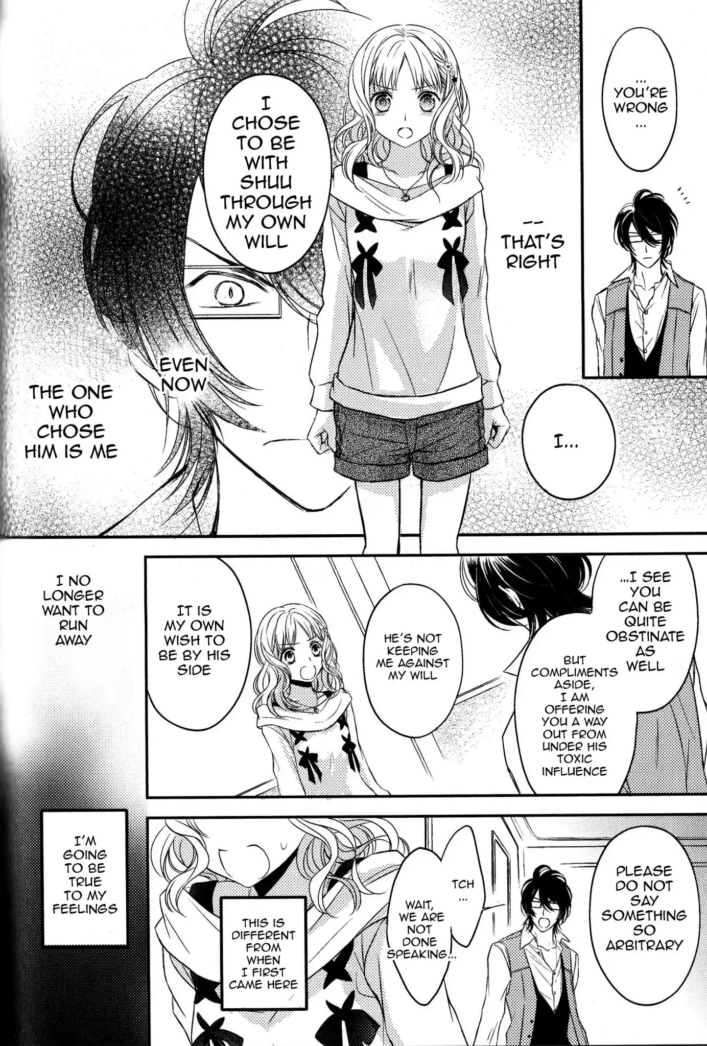 Diabolik Lovers: Sequel - Kanato, Shuu, Reiji Arc Chapter 0.6 page 18 - Chapter: Shuu Sakamaki