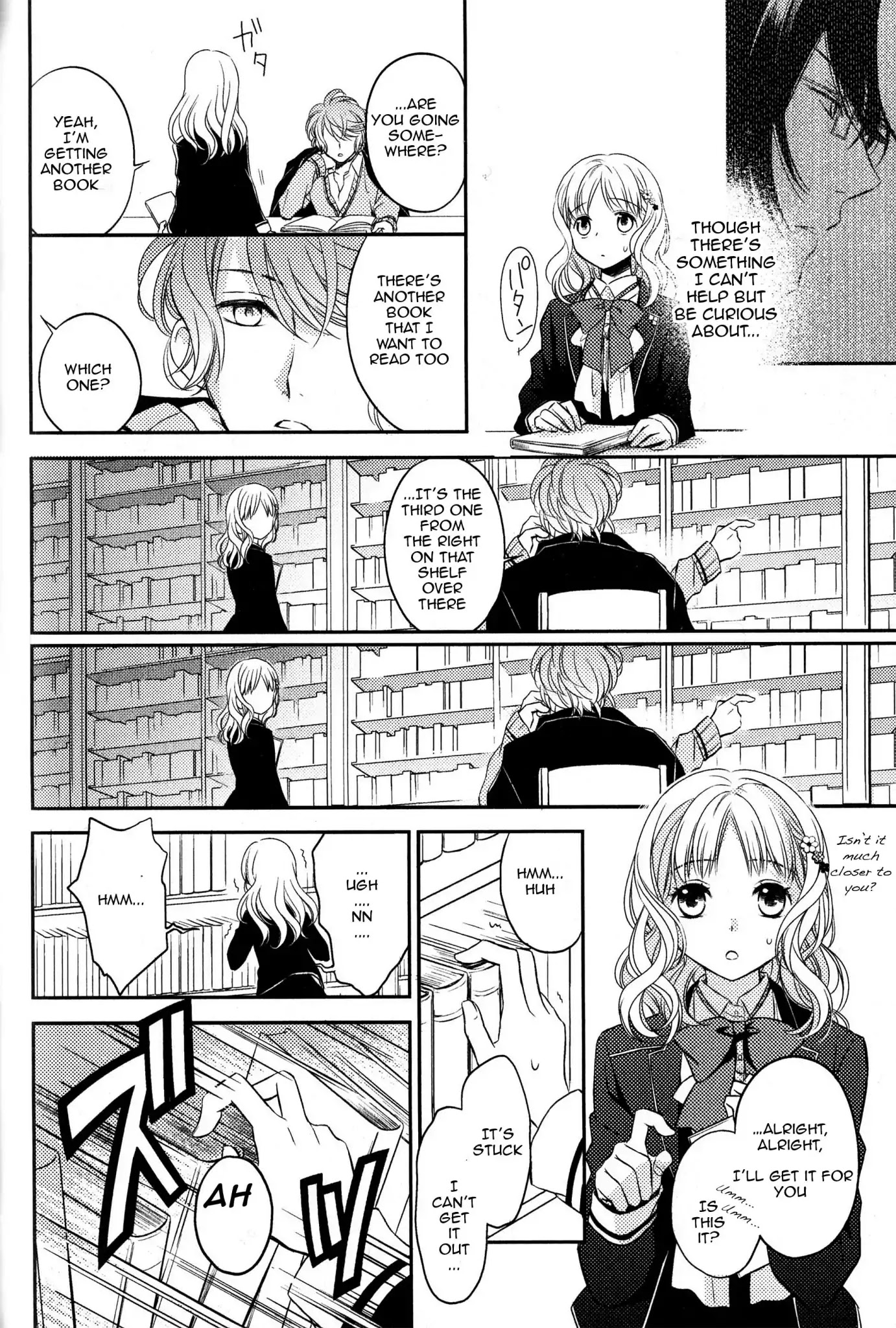 Diabolik Lovers: Sequel - Kanato, Shuu, Reiji Arc Chapter 0.6 page 22 - Chapter: Shuu Sakamaki