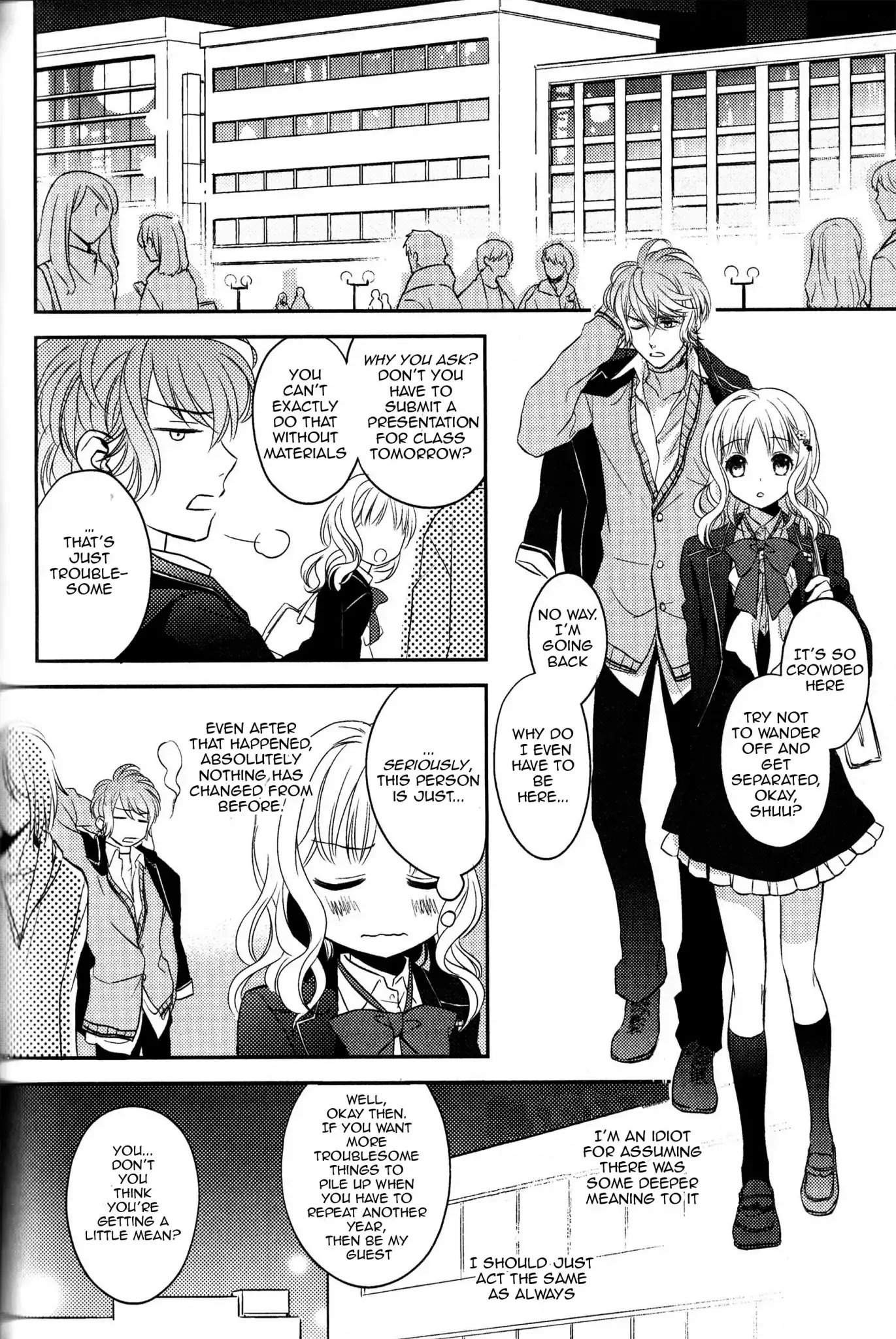 Diabolik Lovers: Sequel - Kanato, Shuu, Reiji Arc Chapter 0.6 page 28 - Chapter: Shuu Sakamaki