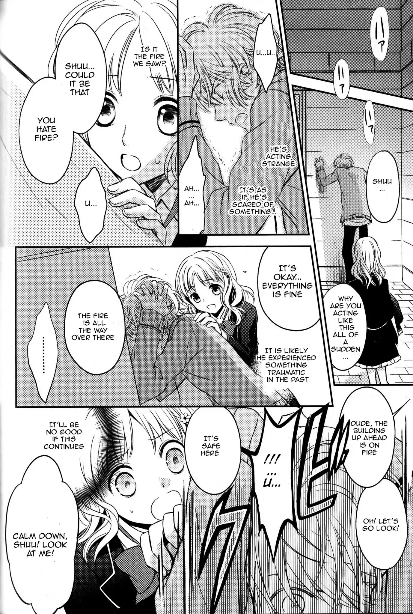 Diabolik Lovers: Sequel - Kanato, Shuu, Reiji Arc Chapter 0.6 page 30 - Chapter: Shuu Sakamaki