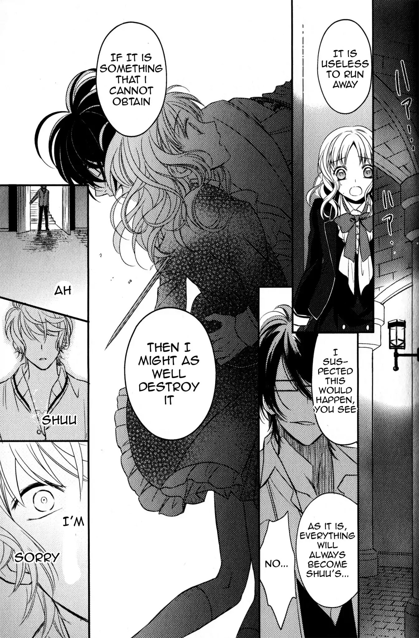 Diabolik Lovers: Sequel - Kanato, Shuu, Reiji Arc Chapter 0.6 page 37 - Chapter: Shuu Sakamaki