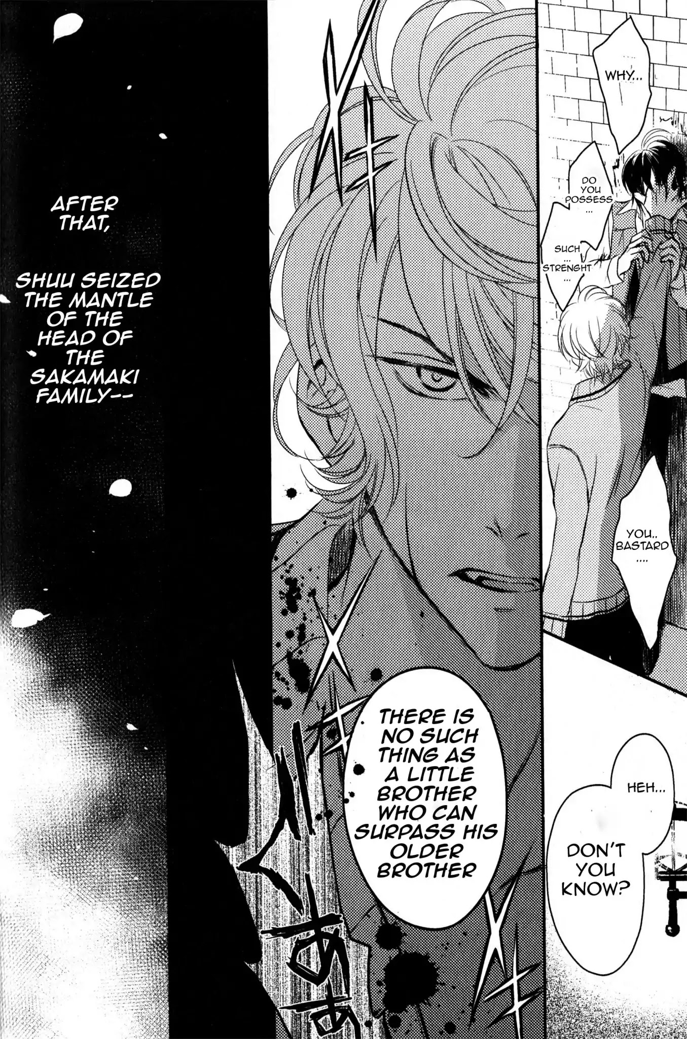 Diabolik Lovers: Sequel - Kanato, Shuu, Reiji Arc Chapter 0.6 page 40 - Chapter: Shuu Sakamaki