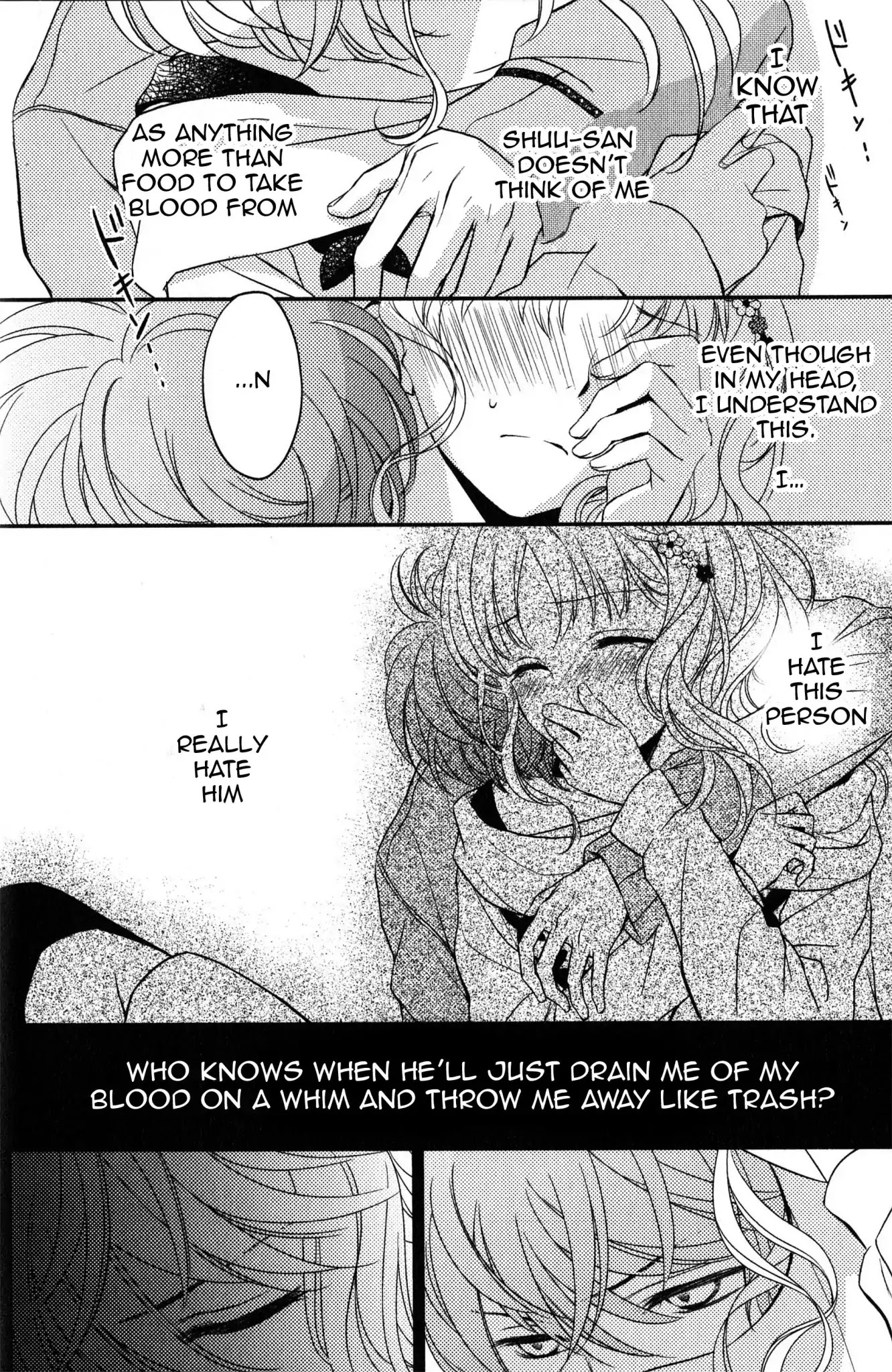Diabolik Lovers: Sequel - Kanato, Shuu, Reiji Arc Chapter 0.6 page 6 - Chapter: Shuu Sakamaki