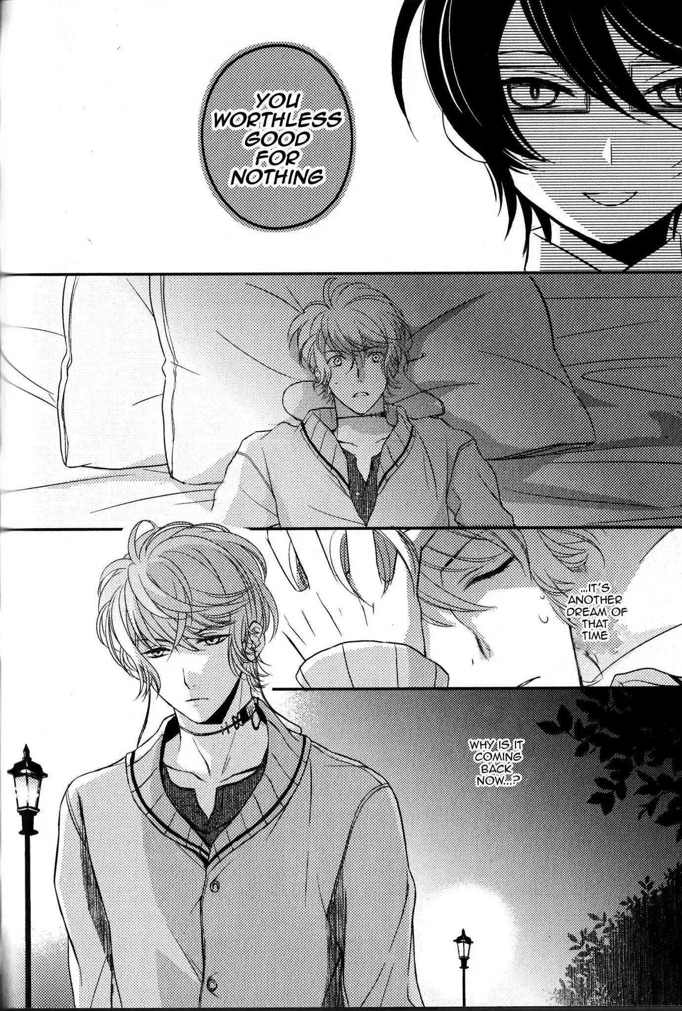 Diabolik Lovers: Sequel - Kanato, Shuu, Reiji Arc Chapter 0.6 page 8 - Chapter: Shuu Sakamaki