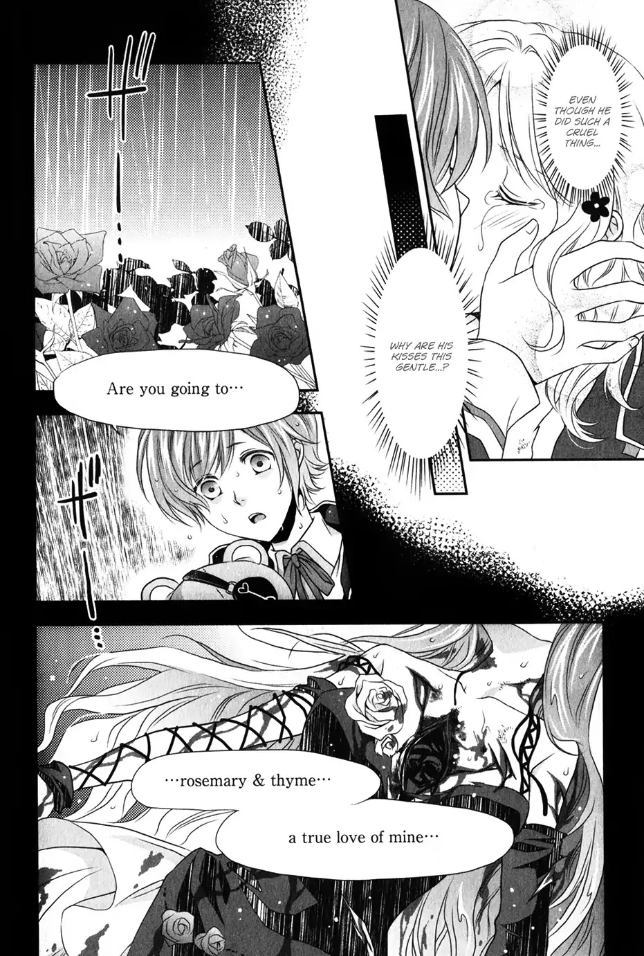 Diabolik Lovers: Sequel - Kanato, Shuu, Reiji Arc Chapter 0 page 12 - Chapter: Kanato Sakamaki