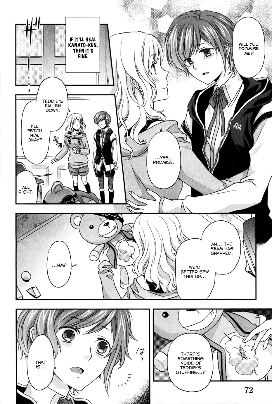 Diabolik Lovers: Sequel - Kanato, Shuu, Reiji Arc Chapter 0 page 18 - Chapter: Kanato Sakamaki