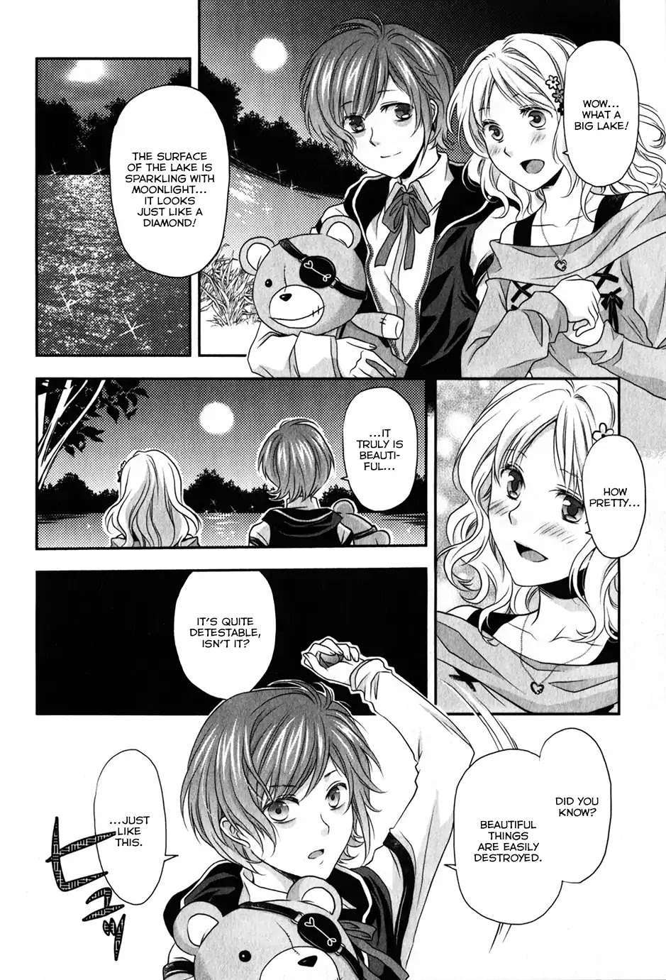 Diabolik Lovers: Sequel - Kanato, Shuu, Reiji Arc Chapter 0 page 22 - Chapter: Kanato Sakamaki