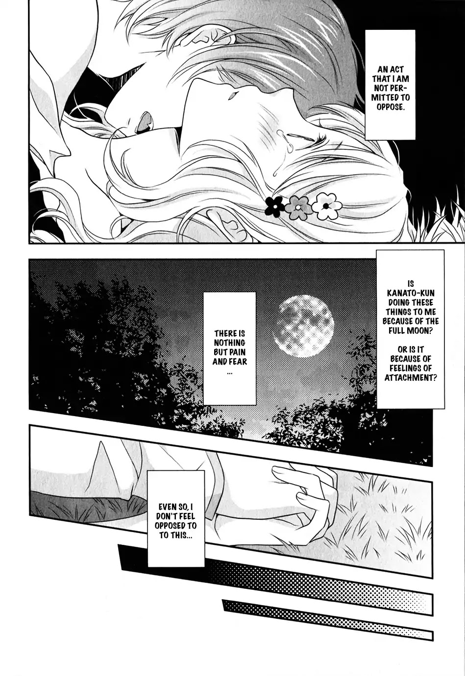 Diabolik Lovers: Sequel - Kanato, Shuu, Reiji Arc Chapter 0 page 26 - Chapter: Kanato Sakamaki