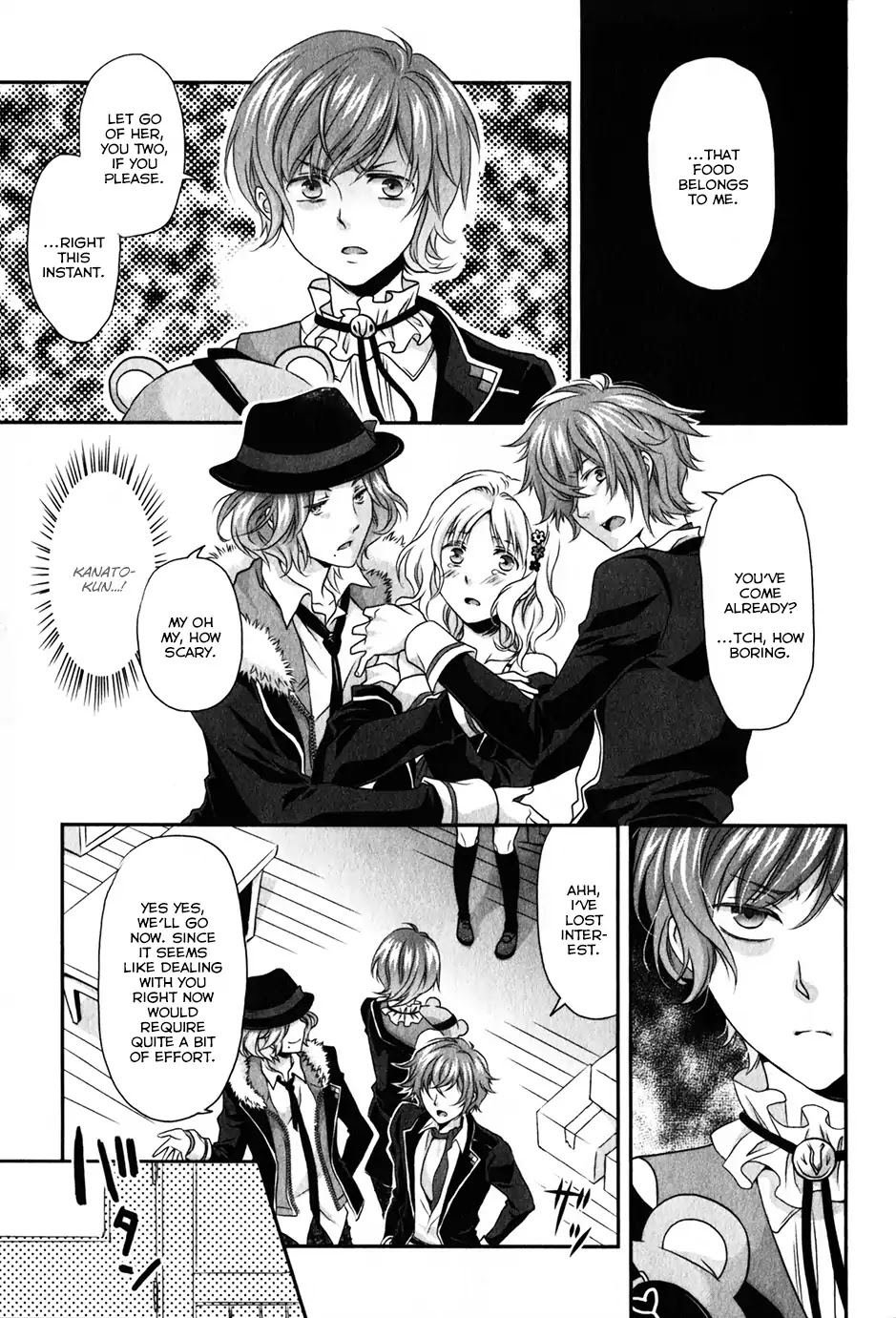 Diabolik Lovers: Sequel - Kanato, Shuu, Reiji Arc Chapter 0 page 29 - Chapter: Kanato Sakamaki