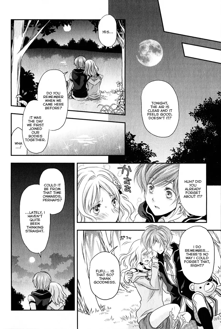 Diabolik Lovers: Sequel - Kanato, Shuu, Reiji Arc Chapter 0 page 34 - Chapter: Kanato Sakamaki