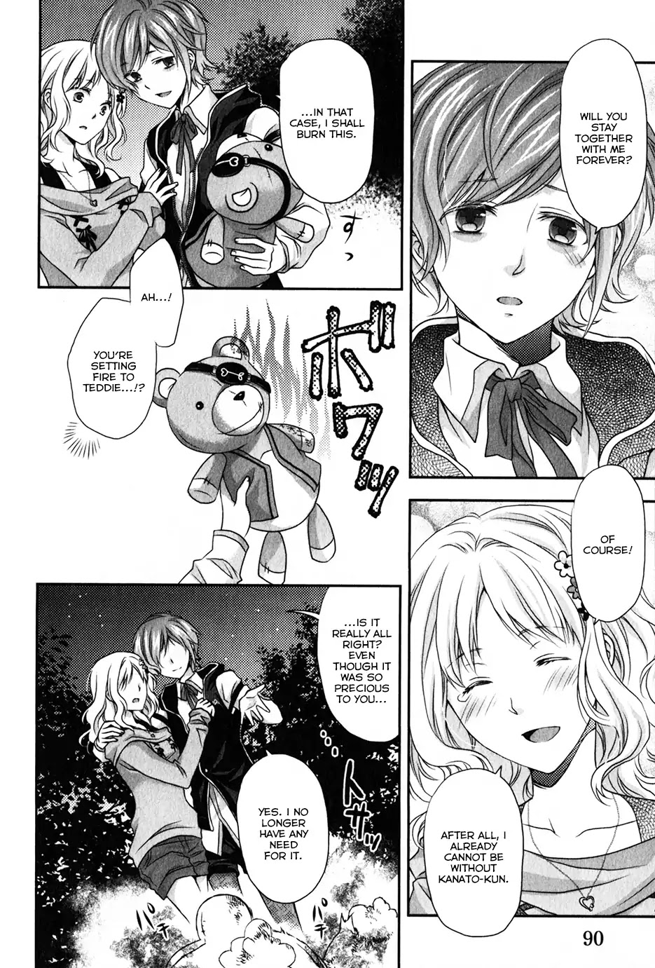 Diabolik Lovers: Sequel - Kanato, Shuu, Reiji Arc Chapter 0 page 36 - Chapter: Kanato Sakamaki