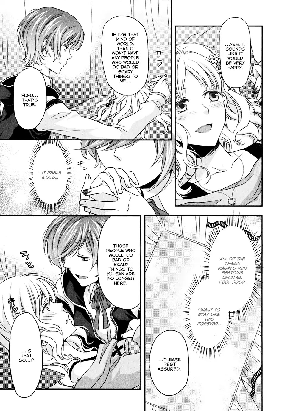 Diabolik Lovers: Sequel - Kanato, Shuu, Reiji Arc Chapter 0 page 39 - Chapter: Kanato Sakamaki