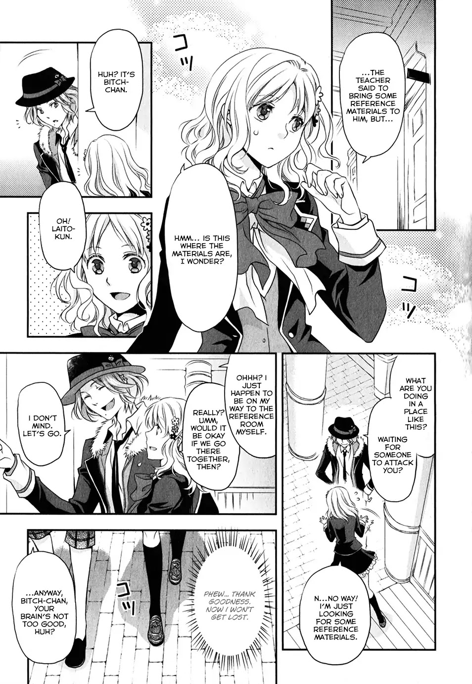 Diabolik Lovers: Sequel - Kanato, Shuu, Reiji Arc Chapter 0 page 5 - Chapter: Kanato Sakamaki