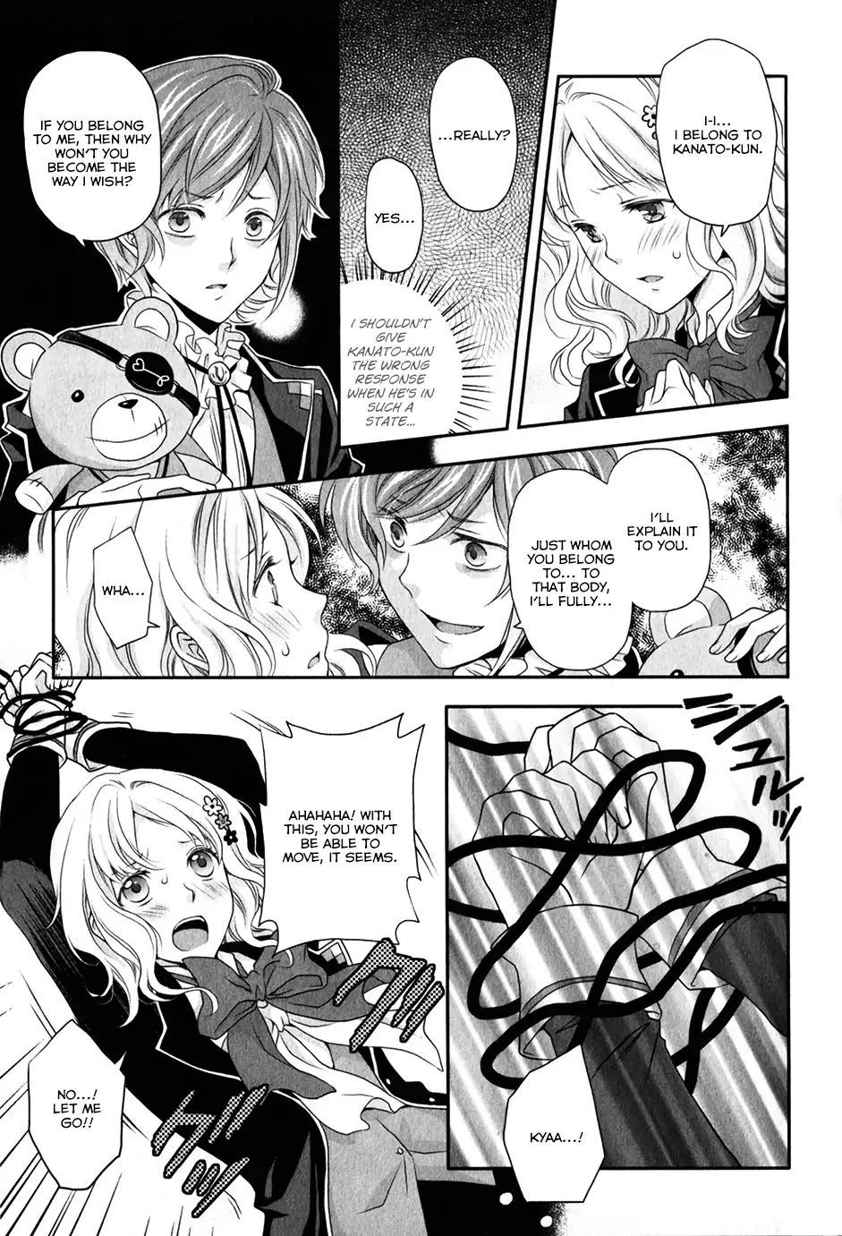 Diabolik Lovers: Sequel - Kanato, Shuu, Reiji Arc Chapter 0 page 9 - Chapter: Kanato Sakamaki