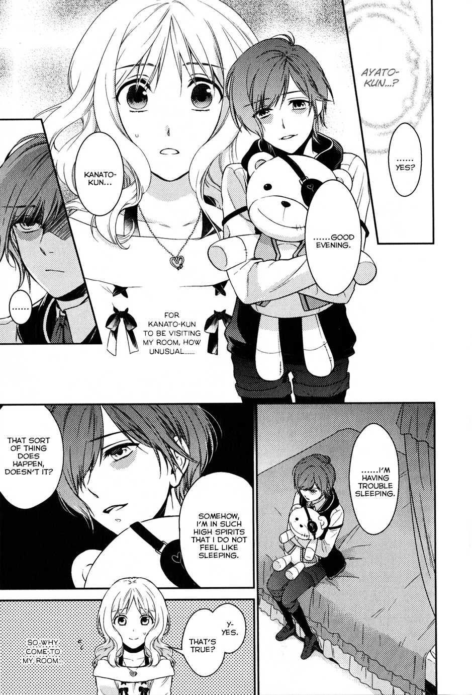 Diabolik Lovers Sequel Chapter 1.1 page 11 - Vol.1 Chapter 1: Ayato Sakamaki - Second Part
