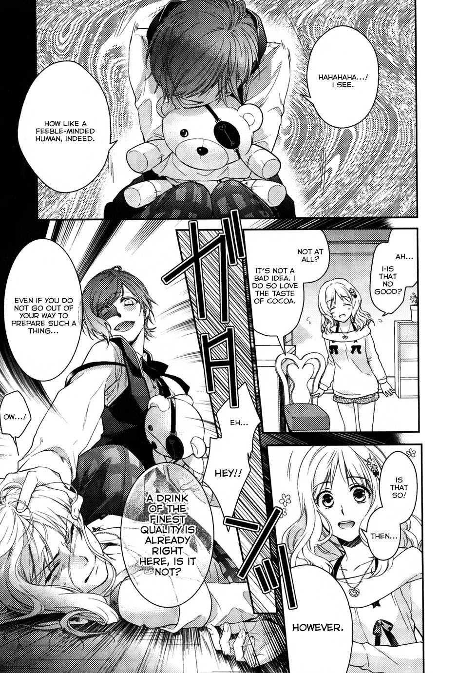 Diabolik Lovers Sequel Chapter 1.1 page 12 - Vol.1 Chapter 1: Ayato Sakamaki - Second Part