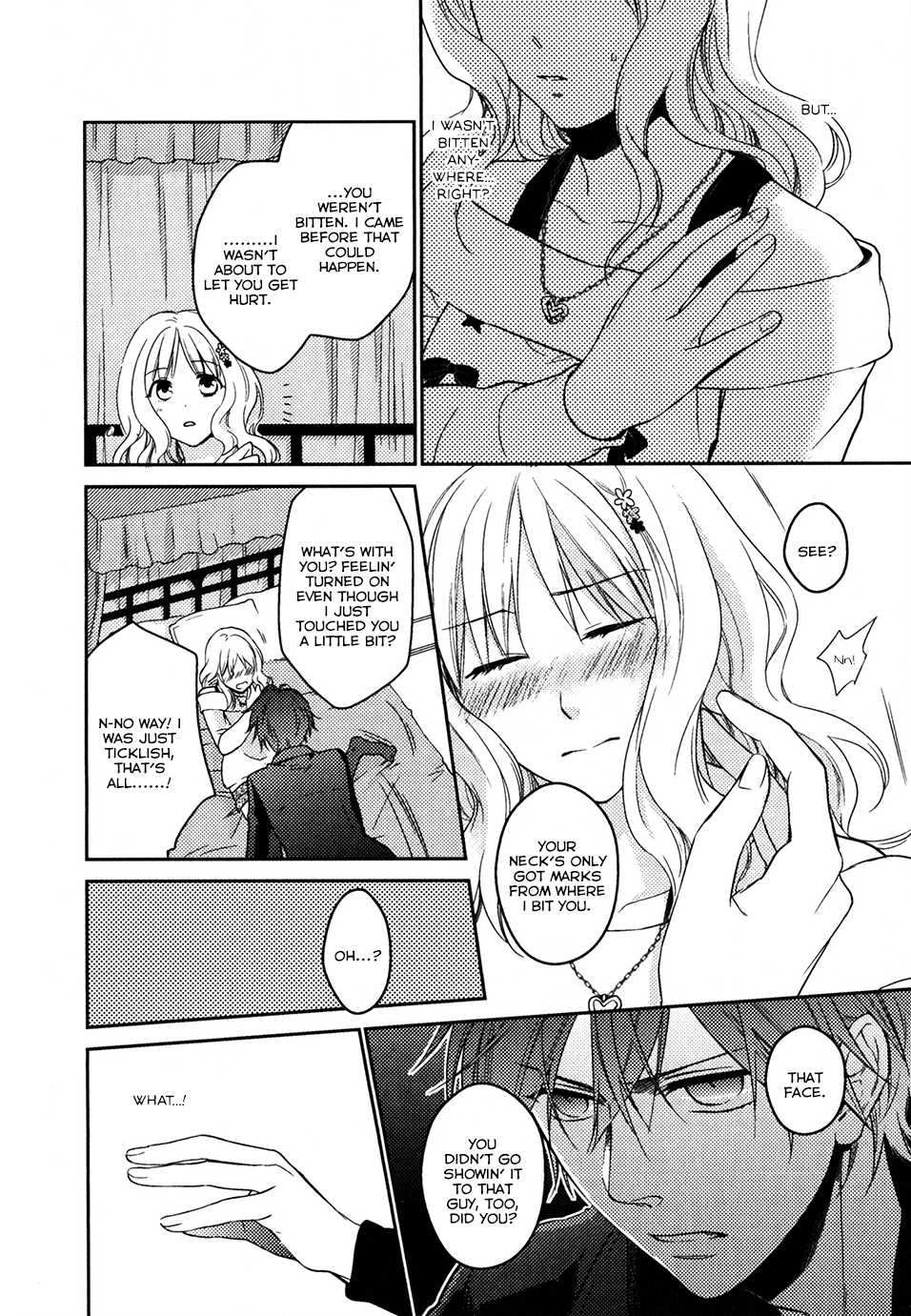 Diabolik Lovers Sequel Chapter 1.1 page 15 - Vol.1 Chapter 1: Ayato Sakamaki - Second Part