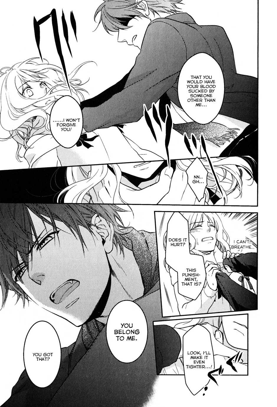 Diabolik Lovers Sequel Chapter 1.1 page 16 - Vol.1 Chapter 1: Ayato Sakamaki - Second Part