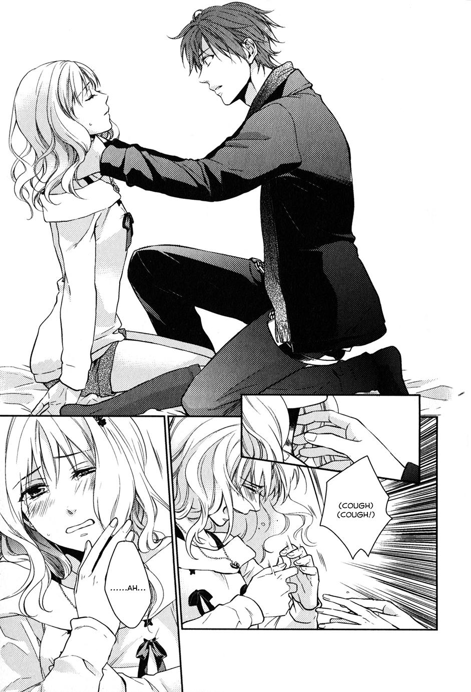 Diabolik Lovers Sequel Chapter 1.1 page 18 - Vol.1 Chapter 1: Ayato Sakamaki - Second Part
