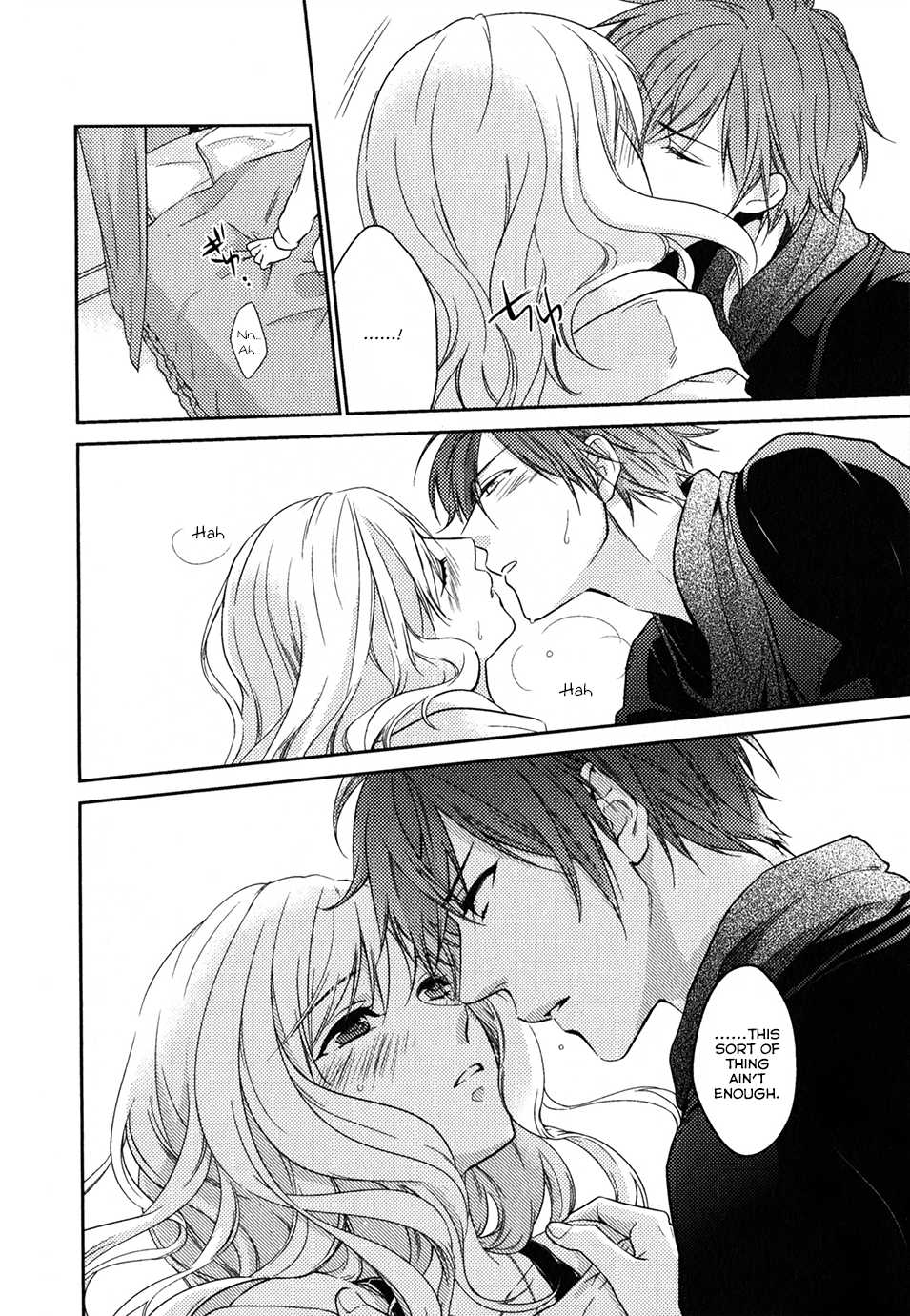 Diabolik Lovers Sequel Chapter 1.1 page 19 - Vol.1 Chapter 1: Ayato Sakamaki - Second Part