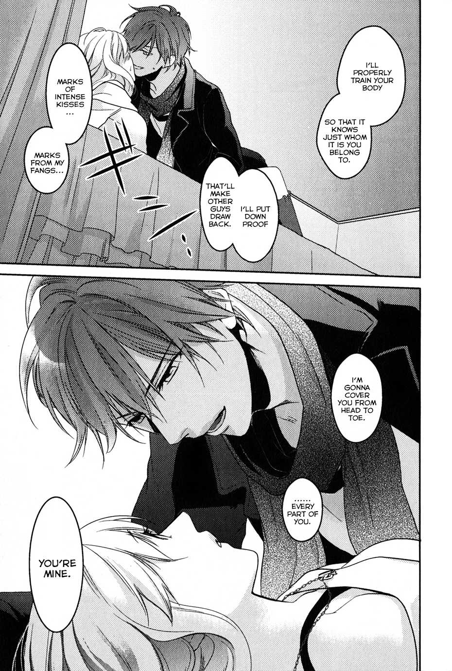 Diabolik Lovers Sequel Chapter 1.1 page 20 - Vol.1 Chapter 1: Ayato Sakamaki - Second Part