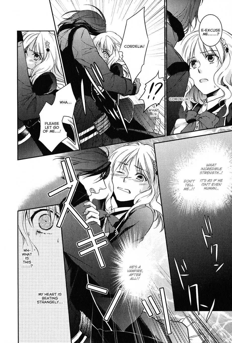 Diabolik Lovers Sequel Chapter 1.1 page 23 - Vol.1 Chapter 1: Ayato Sakamaki - Second Part