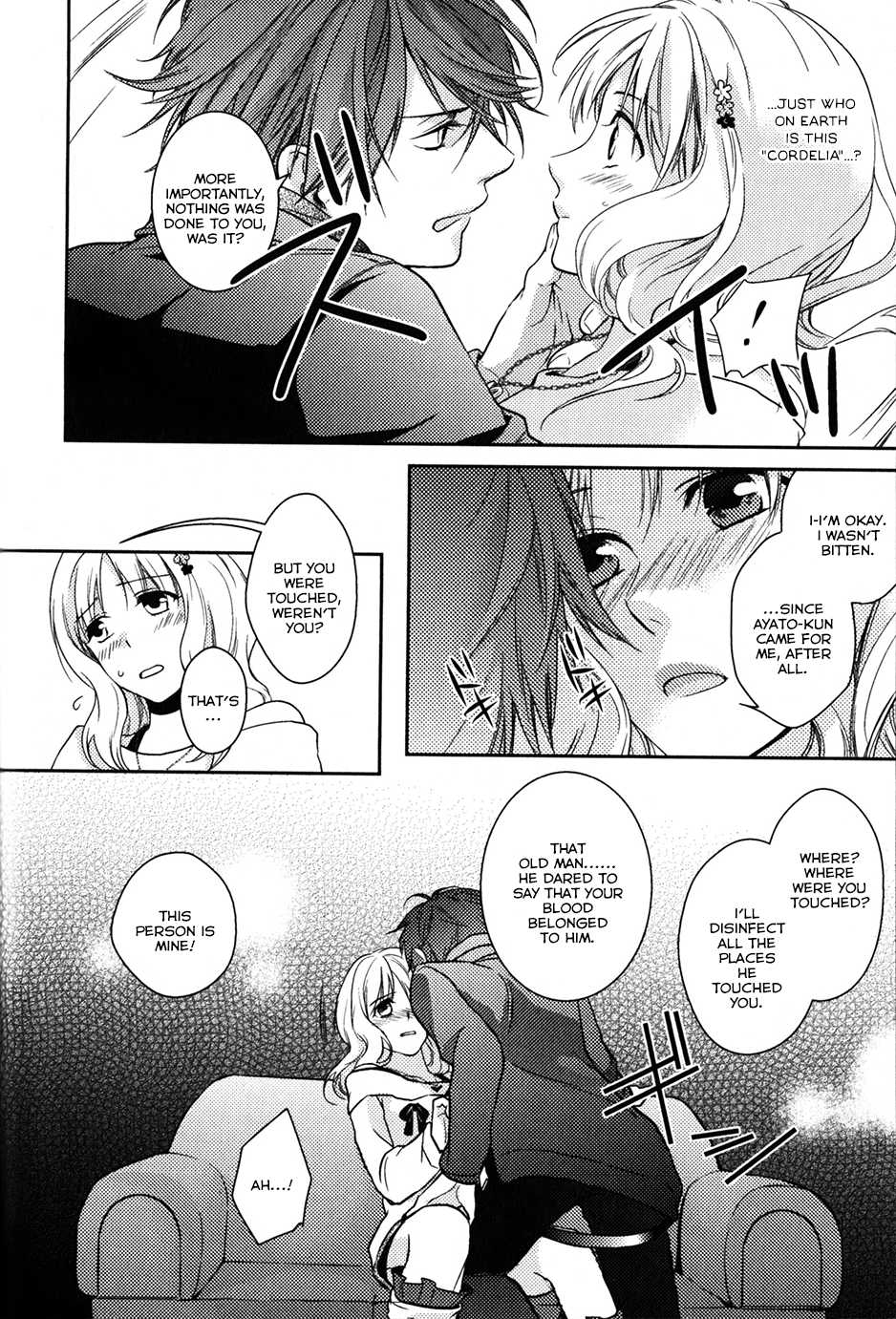 Diabolik Lovers Sequel Chapter 1.1 page 29 - Vol.1 Chapter 1: Ayato Sakamaki - Second Part