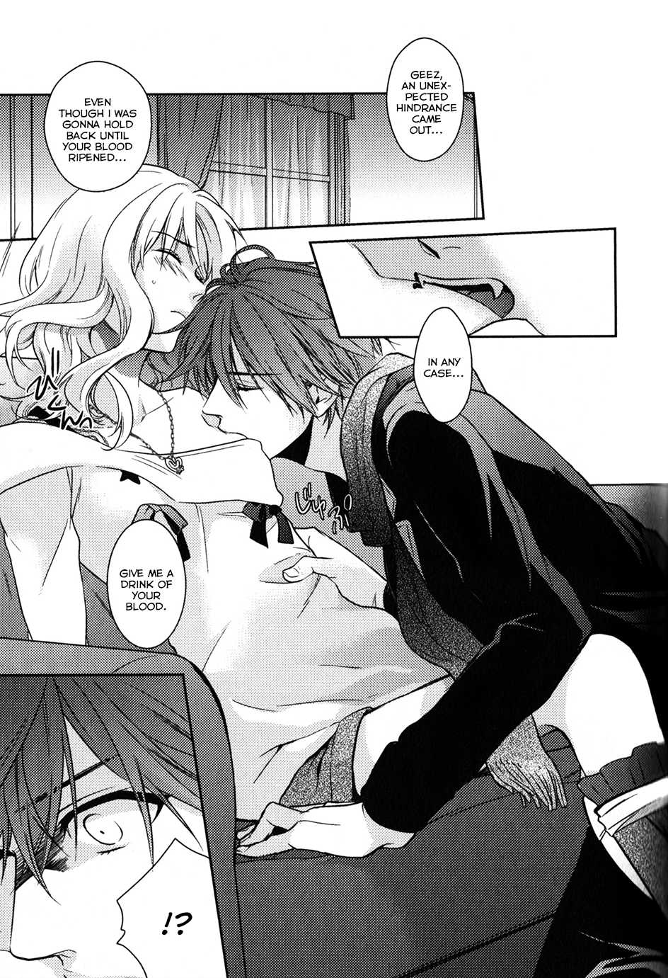 Diabolik Lovers Sequel Chapter 1.1 page 30 - Vol.1 Chapter 1: Ayato Sakamaki - Second Part