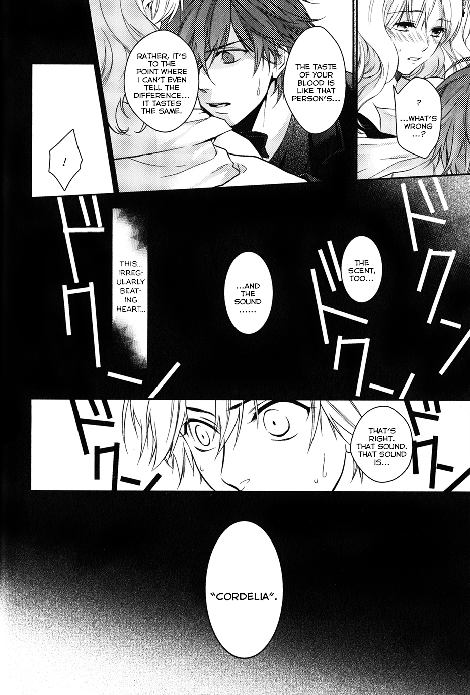 Diabolik Lovers Sequel Chapter 1.1 page 31 - Vol.1 Chapter 1: Ayato Sakamaki - Second Part