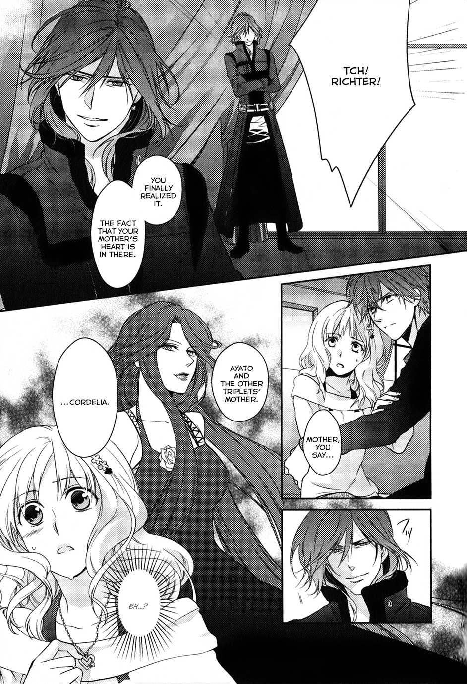 Diabolik Lovers Sequel Chapter 1.1 page 32 - Vol.1 Chapter 1: Ayato Sakamaki - Second Part