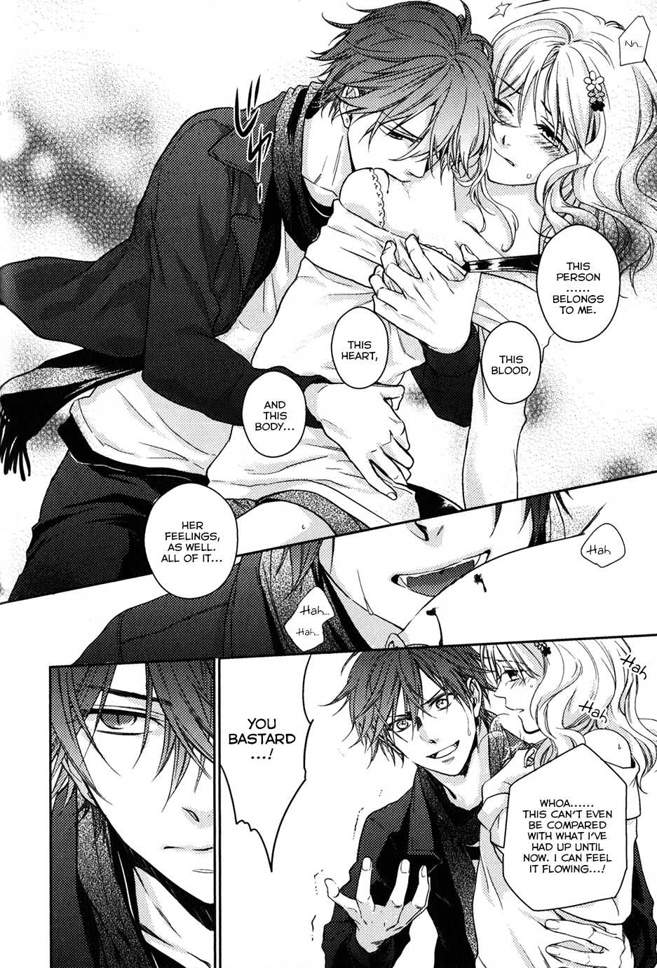 Diabolik Lovers Sequel Chapter 1.1 page 37 - Vol.1 Chapter 1: Ayato Sakamaki - Second Part