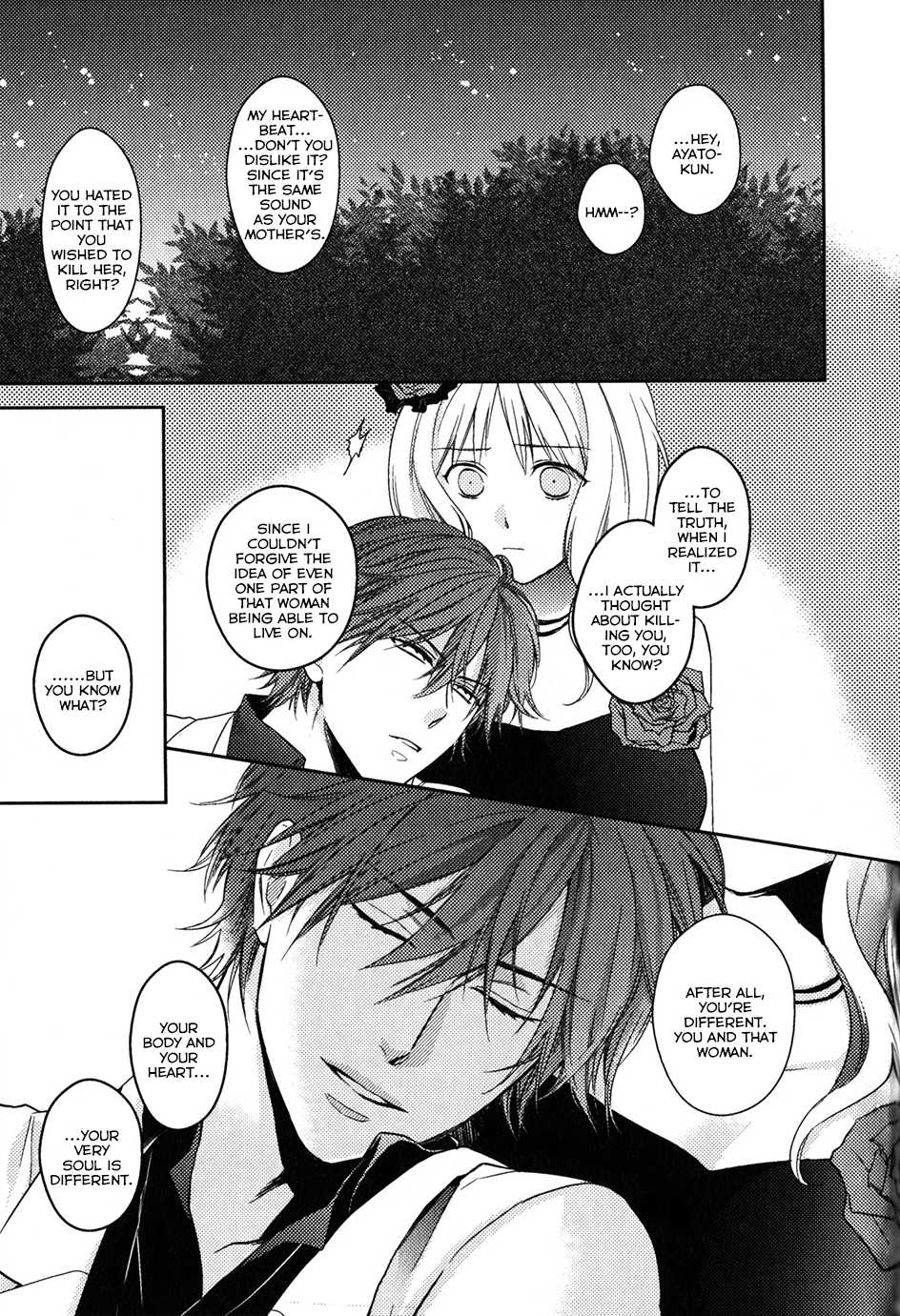 Diabolik Lovers Sequel Chapter 1.1 page 44 - Vol.1 Chapter 1: Ayato Sakamaki - Second Part
