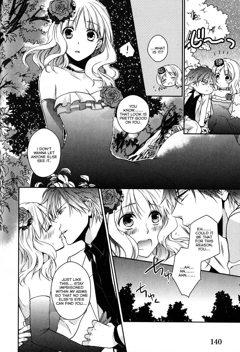 Diabolik Lovers Sequel Chapter 1.1 page 45 - Vol.1 Chapter 1: Ayato Sakamaki - Second Part